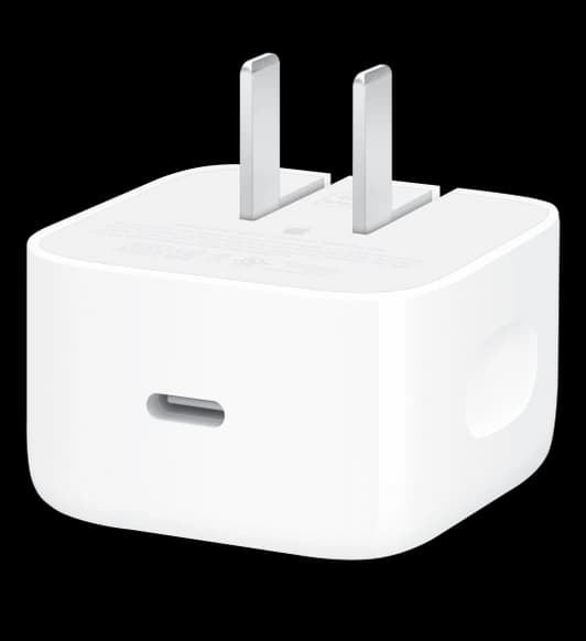 40W Dynamic Power Adapter with 60W Max price in Pakistan at Apple Pakistan